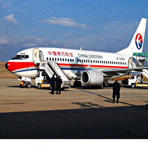 乌兰浩特义勒力特航空空运-当日到达,轻松快捷