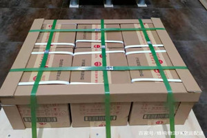 乌兰浩特义勒力特航空空运酒水【机场货运当天